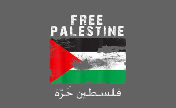 Free Palestine text in English and Arabic, Palestinian Flag